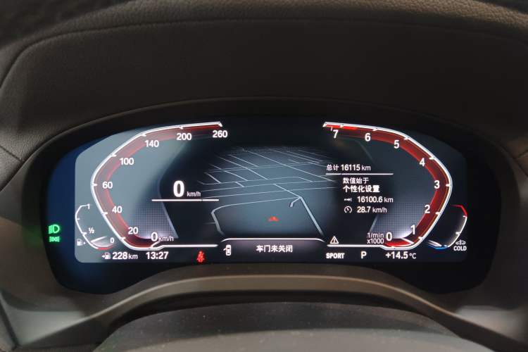 Used BMW X3 2023 Restyled xDrive30i Leading Edition M Night Sky Package