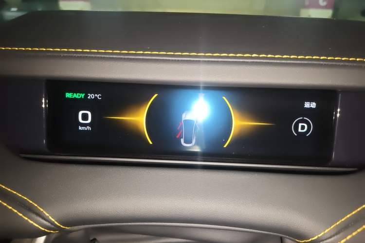 Used Xiaomi Auto SU7 Ultra 2025 Ultra Model