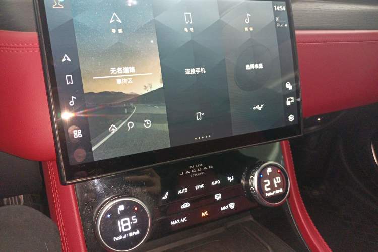 Used Jaguar XFL 2021 XFL 2.0T P250 All-Wheel-Drive Shimmering Black Sport Edition