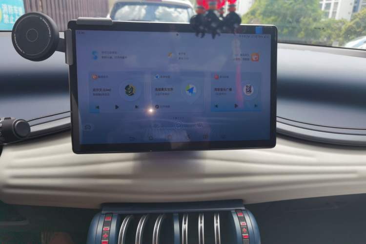 Used BYD Yuan PLUS 2022 510 km Flagship Version Audio And AC Panel