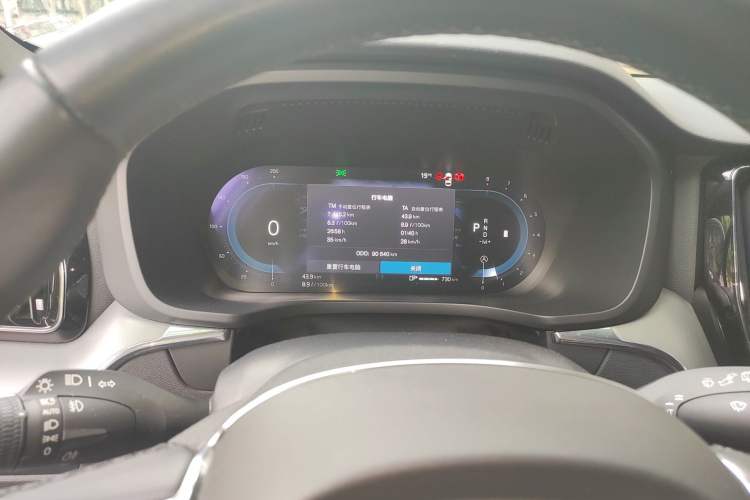 Used Volvo XC60 2024 B5 4x4 Smart Luxury Edition