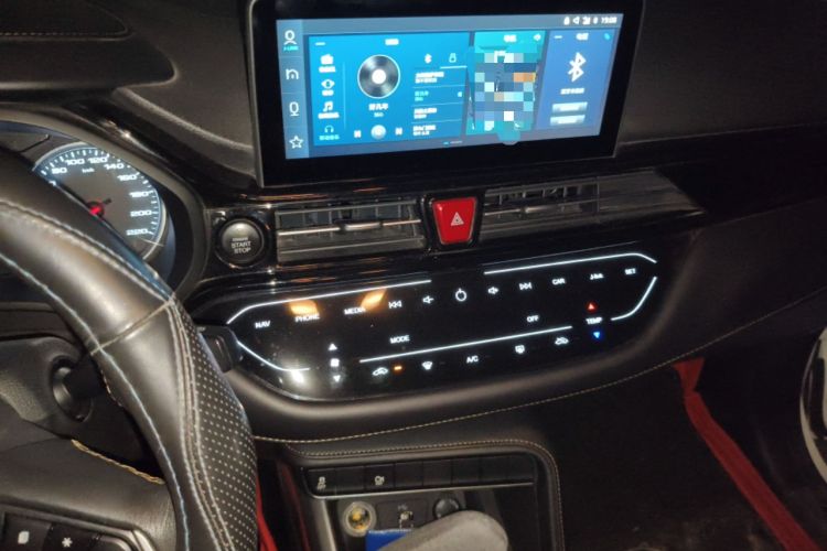 Used JAC Group Refine S4 2019 1.6L CVT Dream Edition