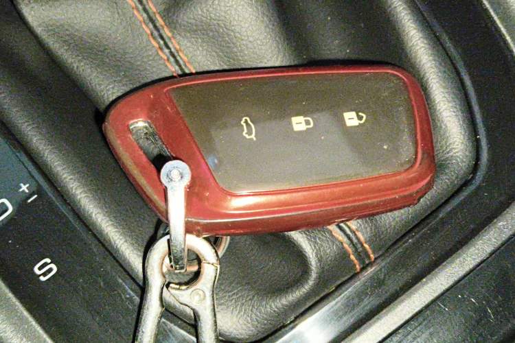 Used Baojun RS-3 2020 1.5L CVT 24-Hour Online Luxury Edition Vehicle Key