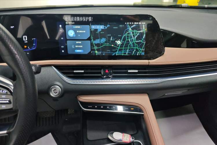 Used Bestune B70 2024 Dragon Edition 1.5T Leading Model