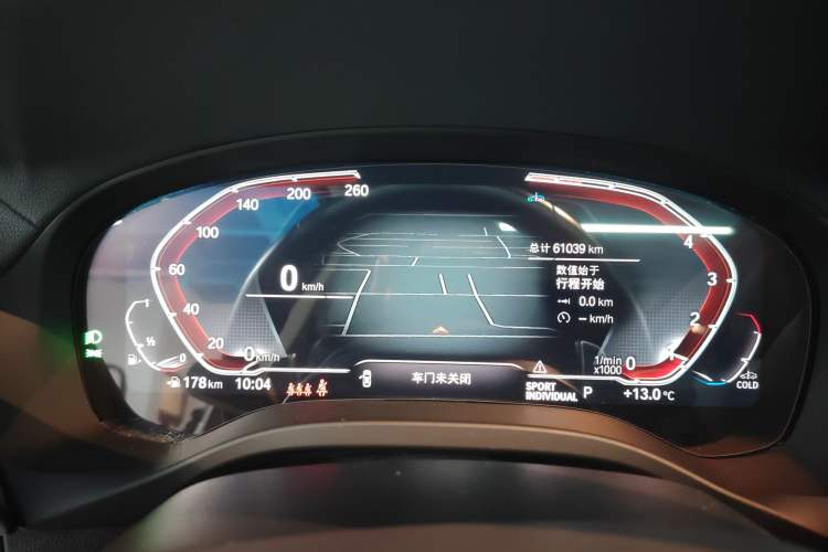 Used BMW X3 2023 Restyled xDrive30i Leading Edition M Night Sky Package