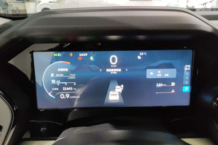 Used Geely Auto Monjaro L 2023 2.0TD High-Power Automatic Two-Wheel Drive Flagship Version