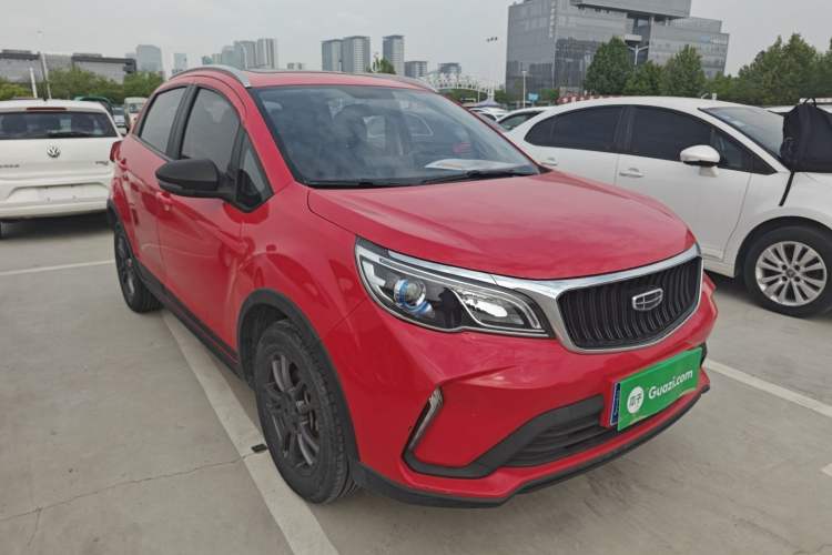 Used Geely Auto Vision X3 2021 PRO 1.5L CVT Deluxe Model Front Right 45 Deg