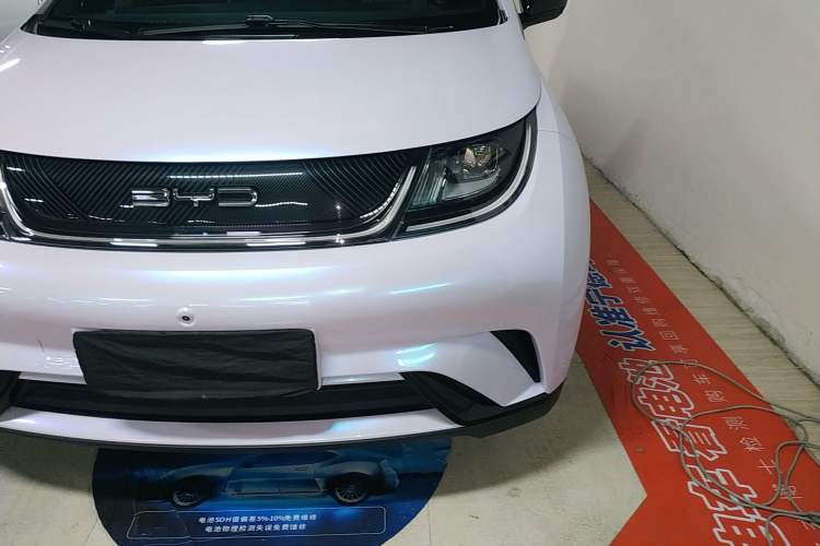 Used BYD Dolphin 2023 420 km Fashion Edition Left Front Headlight