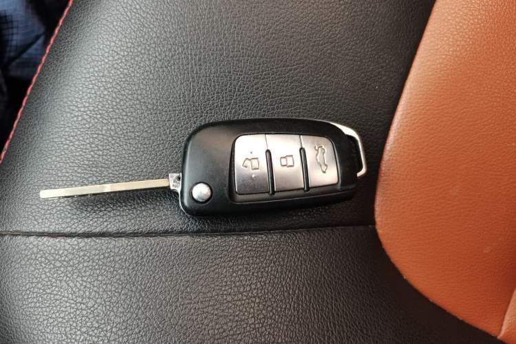 Used Geely Auto Diamond 2016 1.5L Manual Elite Edition
