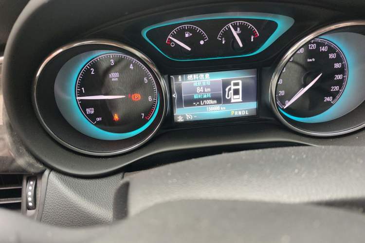 Used Buick Envision 2014 28T Four-Wheel Drive Elite Model Odometer Close Up