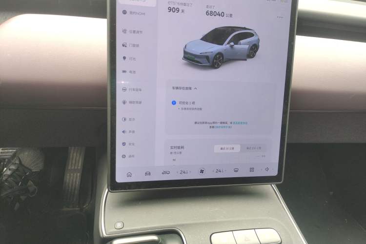 Used Nio ET5T 2023 75 kWh Touring Audio And AC Panel