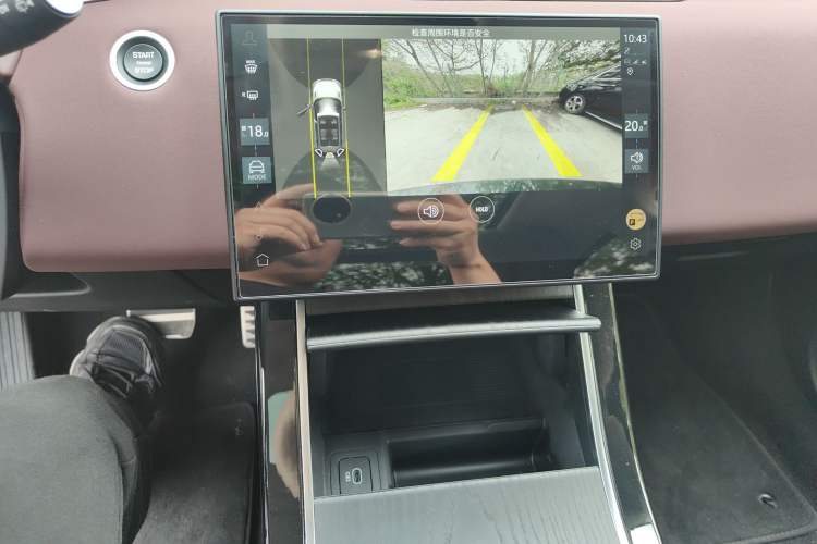 Used Land Rover Range Evoque 2024 Aurora L 249 PS Prestige Light-Chasing Edition