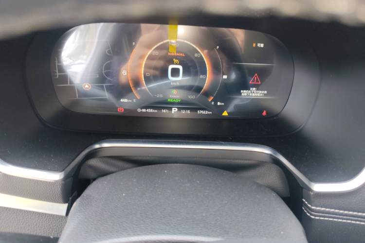 Used Roewe RX5 New Energy 2017 eRX5 50T Hybrid Connected Prestige Flagship Edition