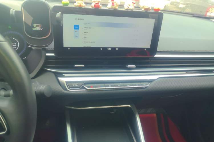 Used Geely Auto Emgrand 2022 4th Generation 1.5L CVT Luxury Model