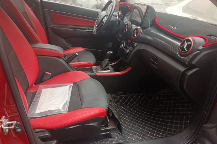 Used BAIC Senova X25 2015 1.5L manual Comfort trim level