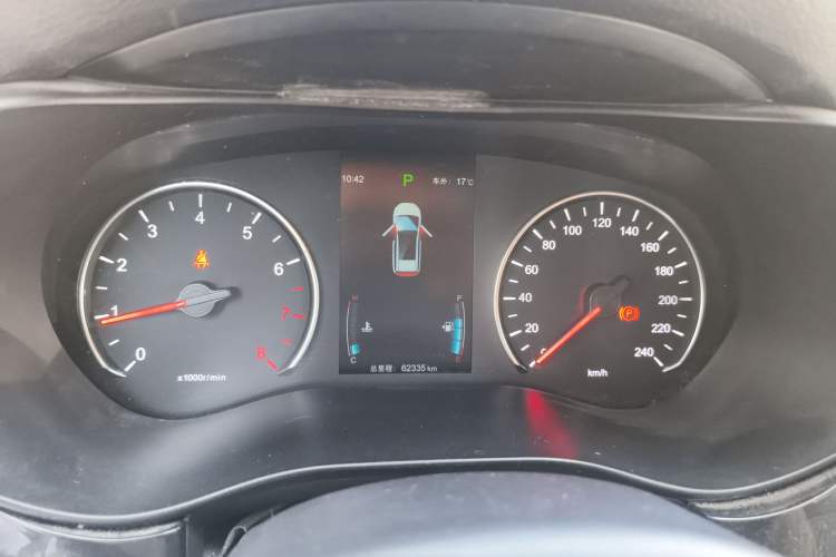 Used BYD Song MAX 2018 1.5T Automatic Smart Connect Luxury 6-Seater