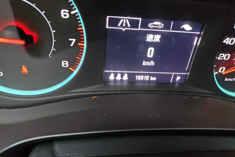 Used Chevrolet Malibu XL 2021 Redline 550T Automatic Sharp Edition
