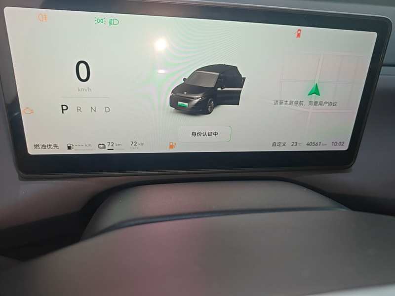 Used Leapmotor C10 2024 210 Smart Edition — 11