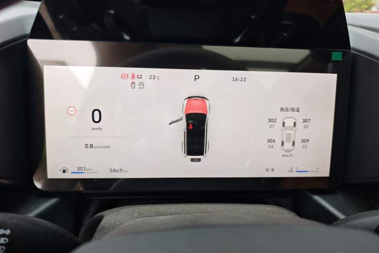 Used Haval Raptor 2025 2.0T 4WD Ultra Instrument Cluster