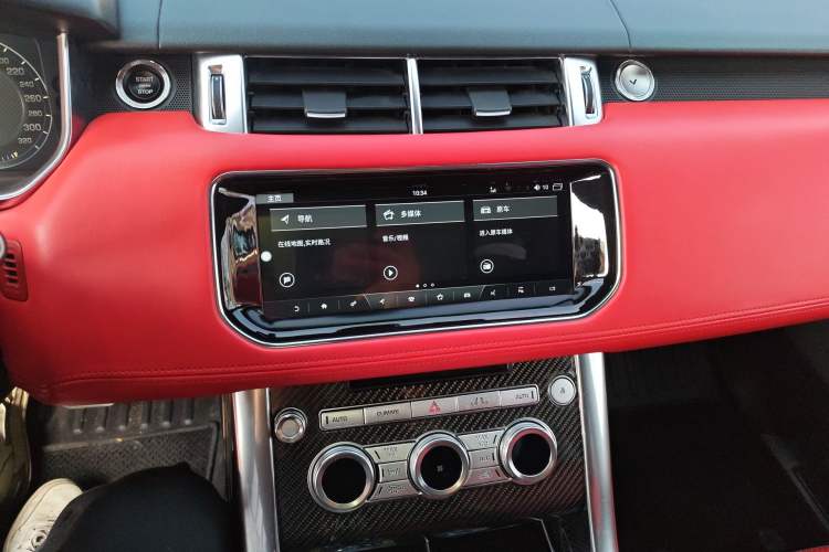 Used Land Rover Range Sport 2014 3.0 SC V6 HSE DYNAMIC Audio And AC Panel