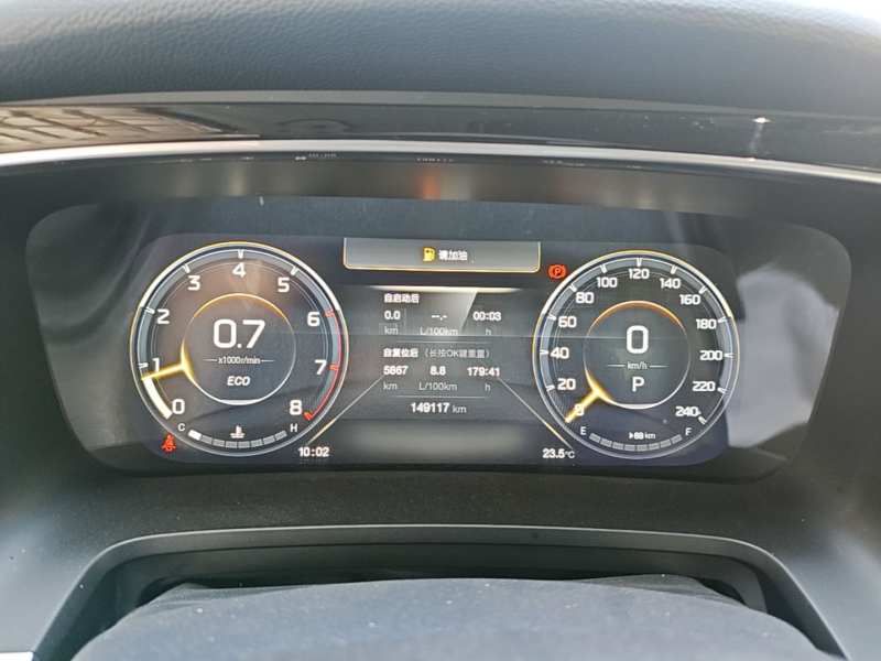Used GAC Trumpchi M8 2021 Lingxiu Series 390T Deluxe Edition – Premium — 11