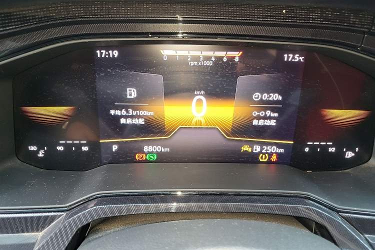 Used Volkswagen Lavida 2025 New Sharp 1.5L Outstanding New Edition Instrument Cluster