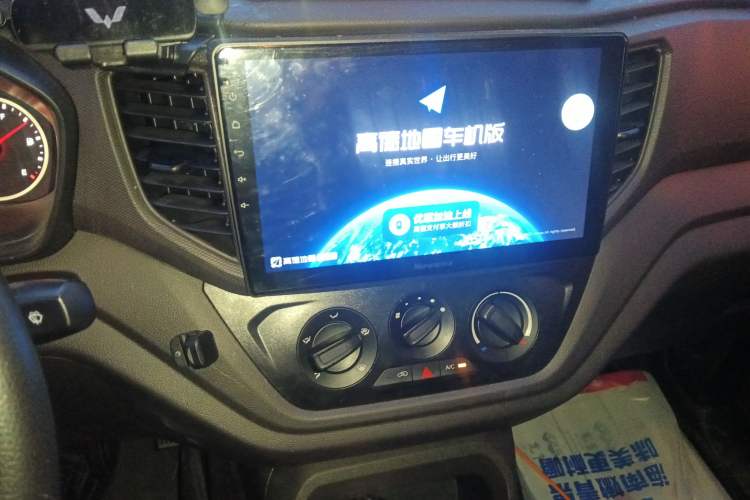 Used Wuling Hongguang V 2022 1.5L Enjoy Edition Electric-Powered LAR
