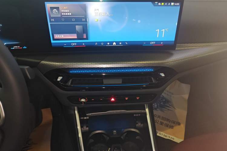 Used BMW 3 Series 2025 330i M Sport Night Edition Package
