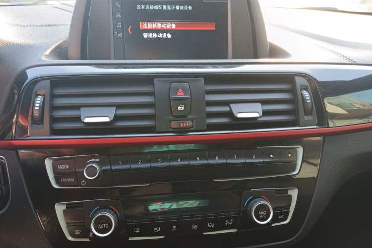 Used BMW 2 Series 2019 225i Convertible Coupe Sports Design Package