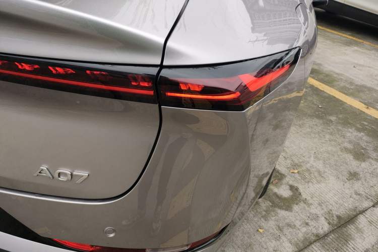 Used Qiyuan A07 2025 Pure Electric "True Fragrance" Edition 625 Flagship Model
