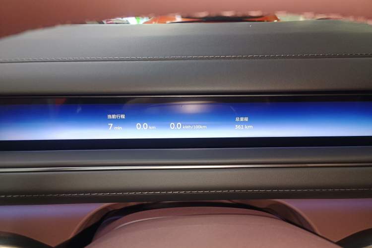 Used Nio ES8 2026 Model 6-seat Executive Luxury Edition