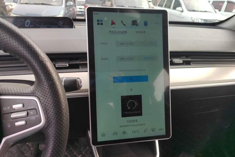 Used NETA V 2022 Long-Range Industry Custom Edition