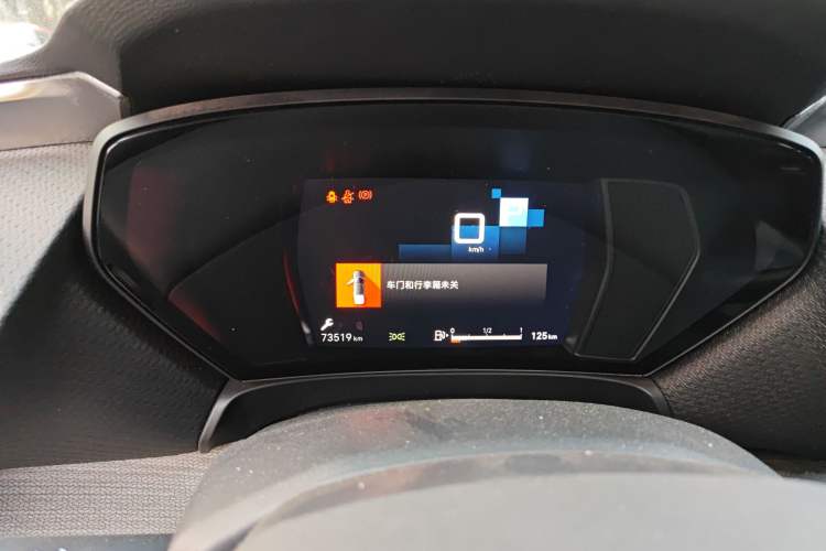 Used Citroen C5 X 2021 1.6T Enjoy the Extraordinary Instrument Cluster