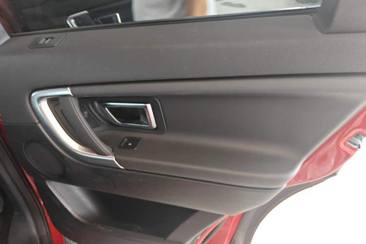 Used Land Rover Discovery Sport 2016 2.0T SE