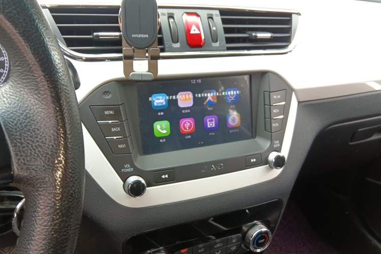 Used JAC Group Refine S2 2015 1.5L Manual Luxury Smart Model Audio And AC Panel