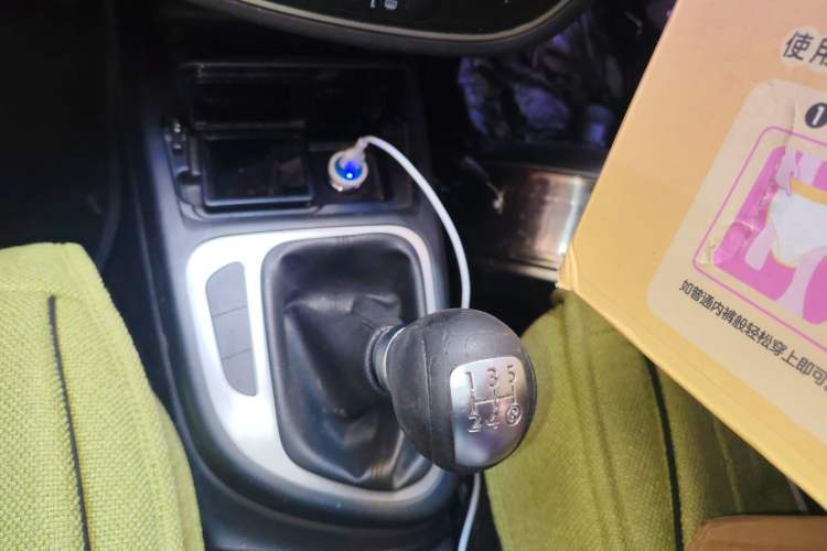 Used FAW Junpai D60 2015 1.5L Manual Standard Edition Gear Lever