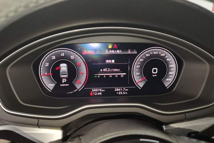 Used Audi A4L 2020 40 TFSI Fashion Dynamic Model