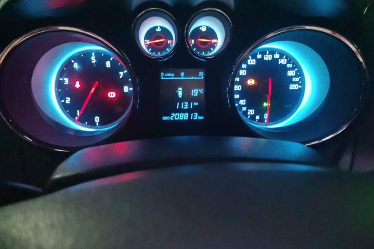 Used CHANGAN CS35 2015 1.6L Manual Luxury Model China IV Standard