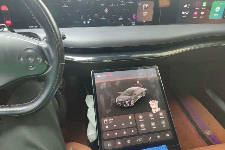 Used IM L7 2022 Pro Model