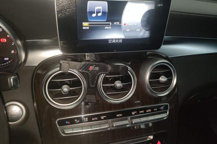 Used Mercedes-Benz GLC 2016 GLC 260 4MATIC Dynamic Edition
