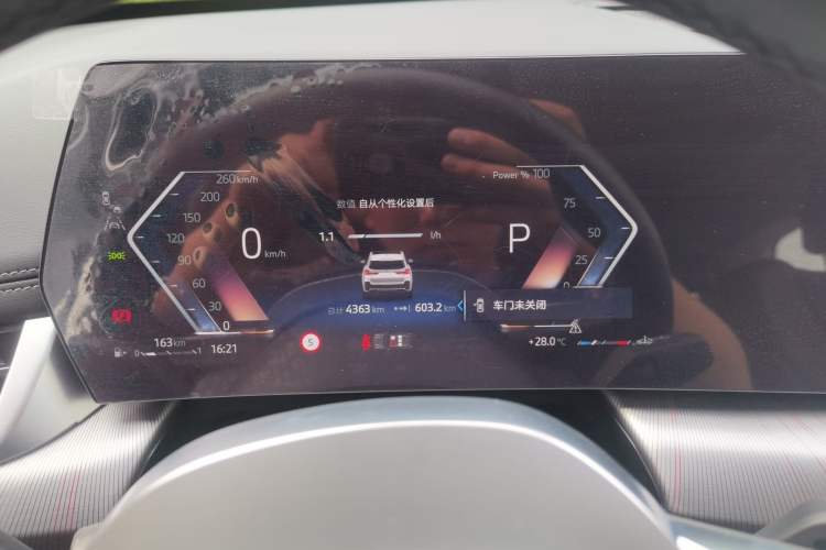 Used BMW X1 2025 Model sDrive25Li M Sport Package