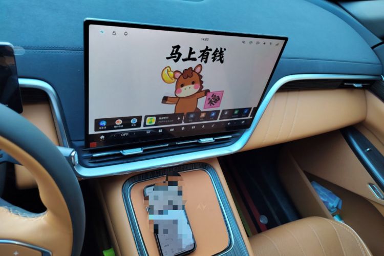 Used Dongfeng eπ eπ008 2025 210 Ultra LikeYi Edition 5-Seater