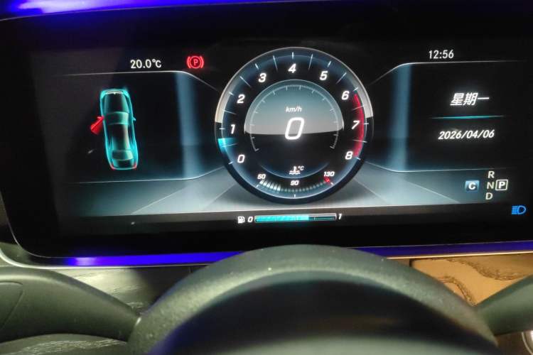 Used Mercedes-Benz E-Class 2016 E 200 L Sport Edition
