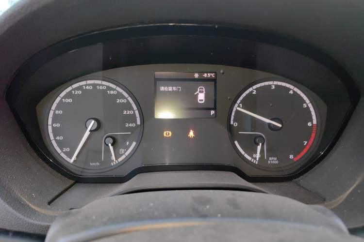 Used Qoros 3 2018 Sedan 1.6L Automatic Leading Model