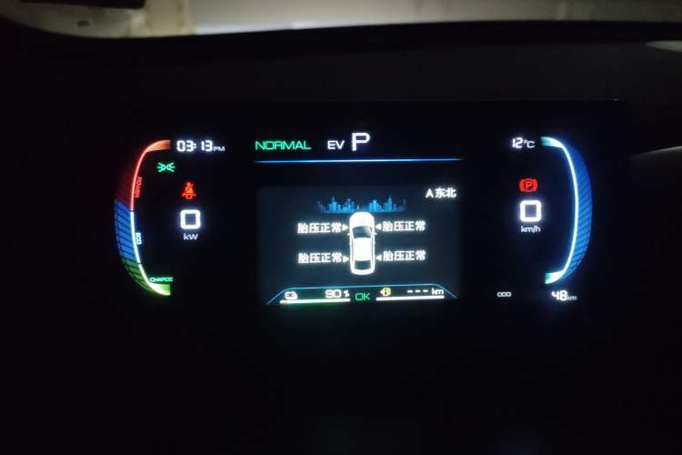 Used BYD Qin PLUS 2024 HONOR Edition DM-i 55KM Leading Model