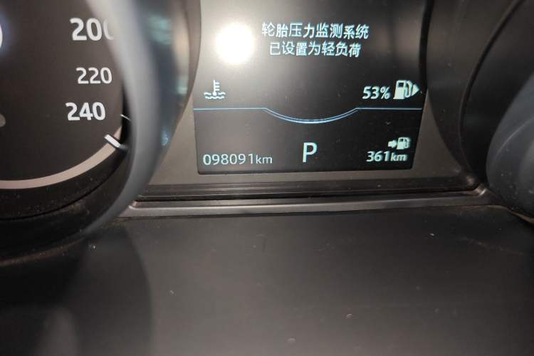 Used Land Rover Discovery Sport 2019 240 PS SE Version China V Standard Odometer Close Up