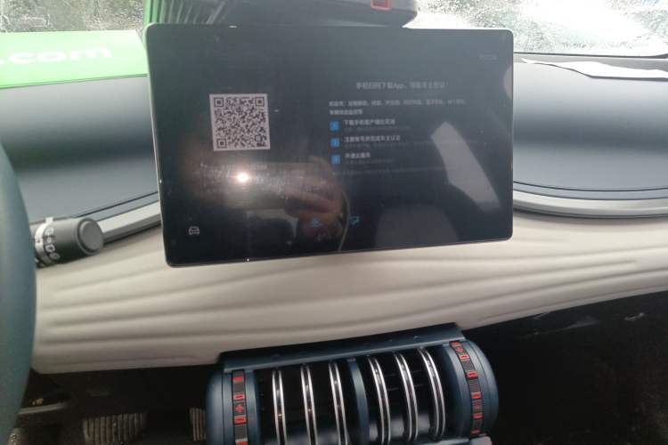 Used BYD Yuan PLUS 2022 510 km Luxury Version