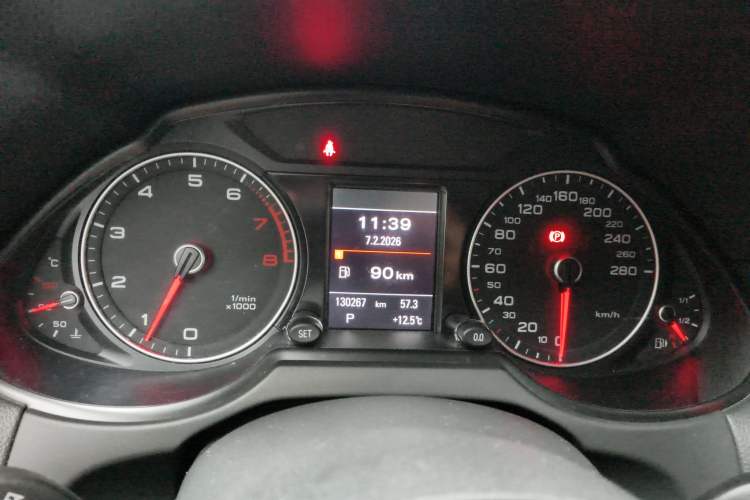 Used Audi Q5 2017 40 TFSI Ambition Edition