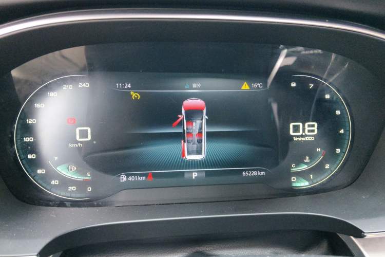 Used Roewe iMAX8 2021 400TGI Supreme Series Lu Zun Edition Instrument Cluster