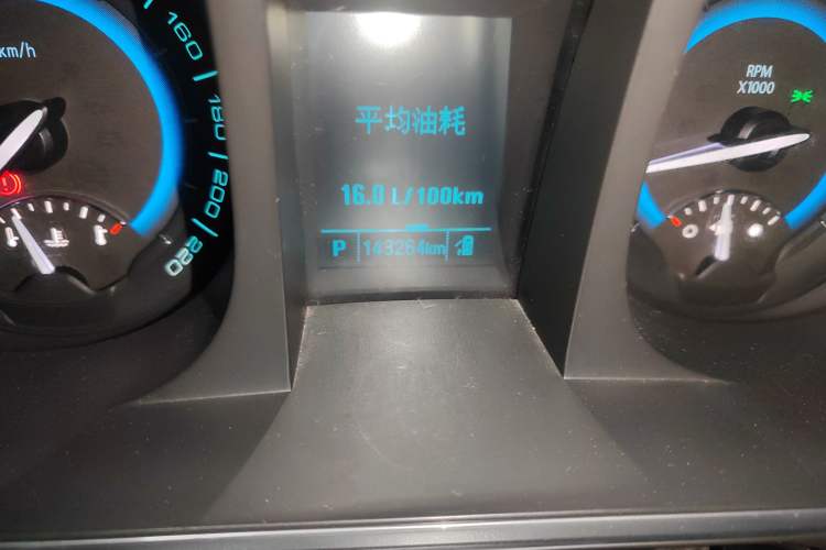 Used Buick GL8 2013 2.4L CT Luxury Business Comfort Edition